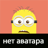 Павел